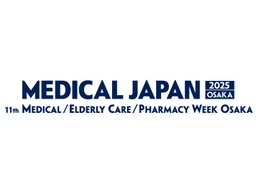 MEDICAL JAPAN 2025 OSAKA